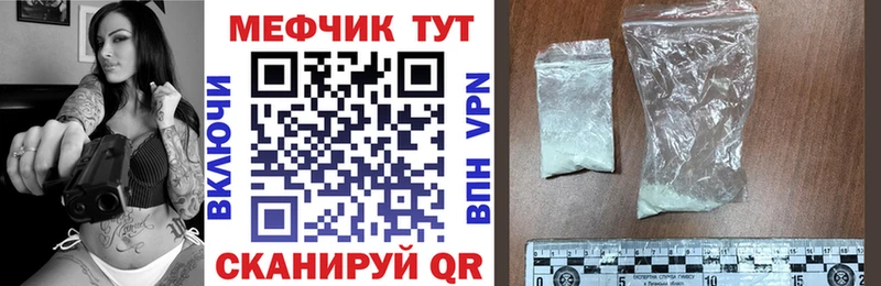 Названия наркотиков Санкт-Петербург Кокаин ГАШИШ MEGA tor Канабис Alpha PVP