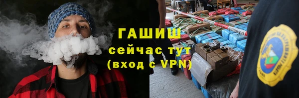 Альфа ПВП Гатчина