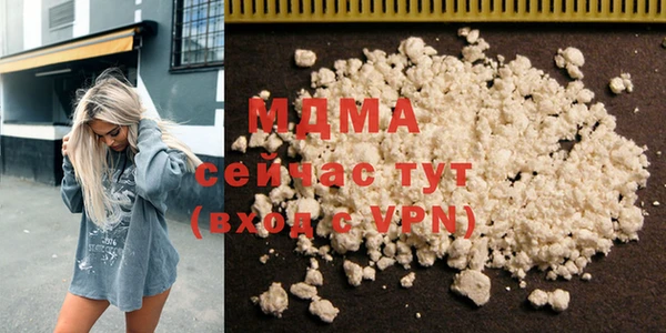Альфа ПВП Гатчина