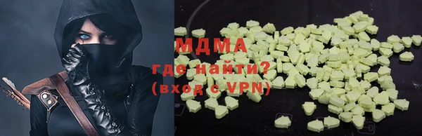 скорость mdpv Кущёвская