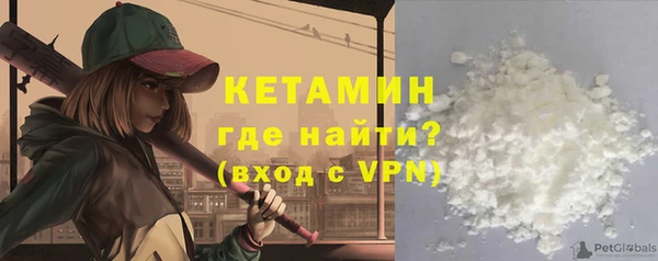 Альфа ПВП Гатчина