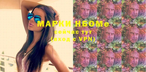 Альфа ПВП Гатчина