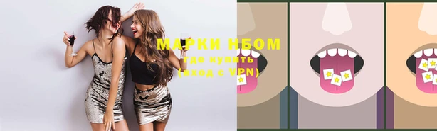 скорость mdpv Кущёвская