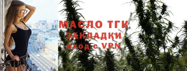 Альфа ПВП Гатчина