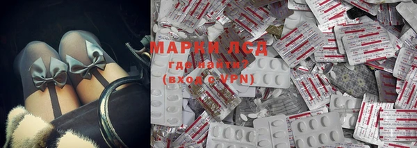 дистиллят марихуана Янаул