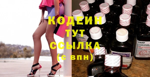 дистиллят марихуана Янаул