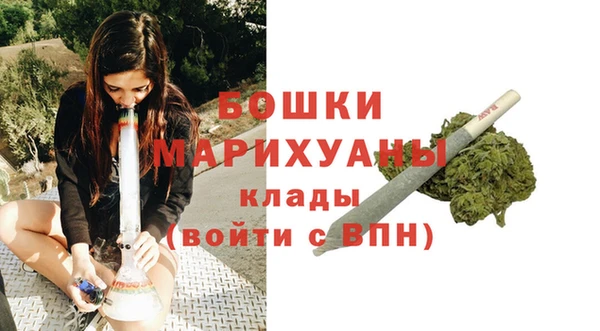 марки lsd Галич