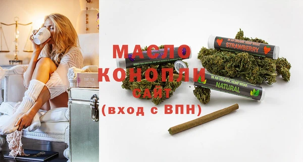 марки lsd Галич
