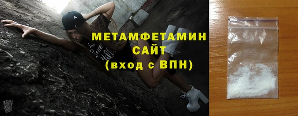 Альфа ПВП Гатчина