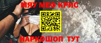 героин Азнакаево