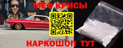 героин Азнакаево