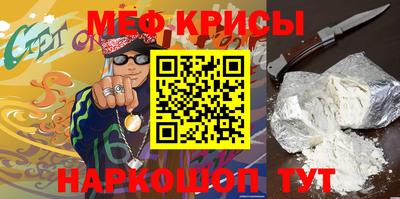 spice Берёзовский