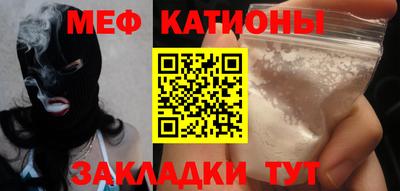героин Азнакаево