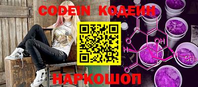 spice Берёзовский