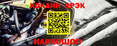героин Азнакаево
