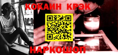 героин Азнакаево