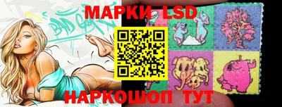 spice Берёзовский