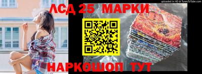 кокаин VHQ Бийск