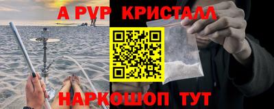 героин Азнакаево