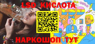 spice Берёзовский