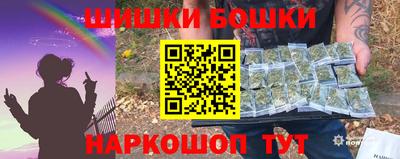каннабис Абинск