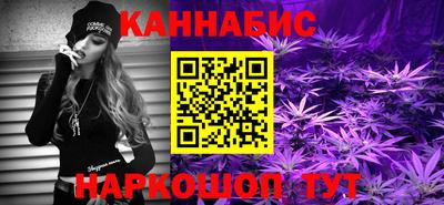 spice Берёзовский