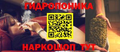 скорость Беслан