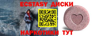 героин Азнакаево