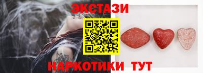 героин Азнакаево