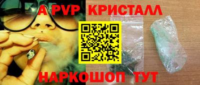 героин Азнакаево