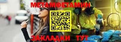 героин Азнакаево