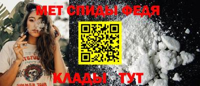 кокаин VHQ Бийск