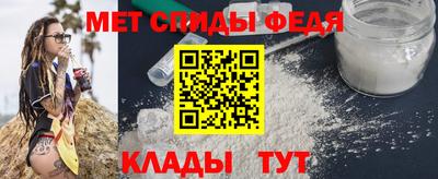 героин Азнакаево