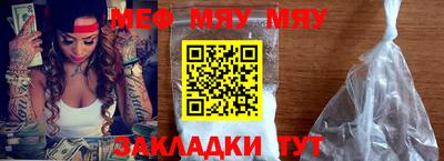героин Азнакаево
