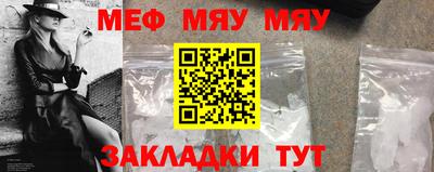 героин Азнакаево