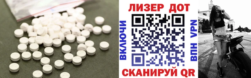 где можно купить наркотик  Санкт-Петербург  ЛСД экстази ecstasy 