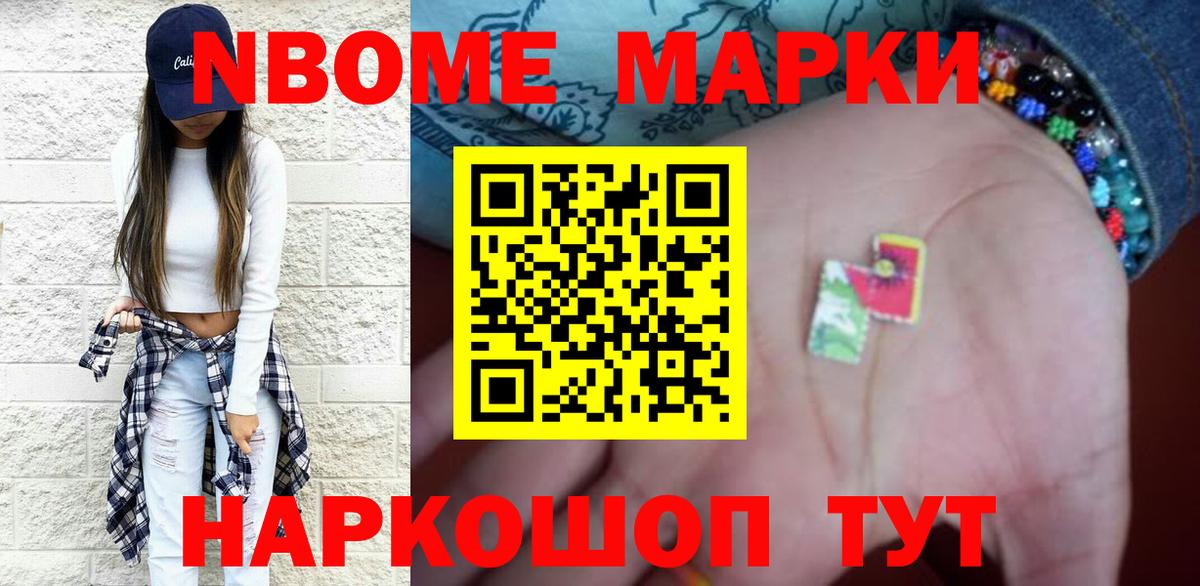 LSD-25 экстази ecstasy Санкт-Петербург