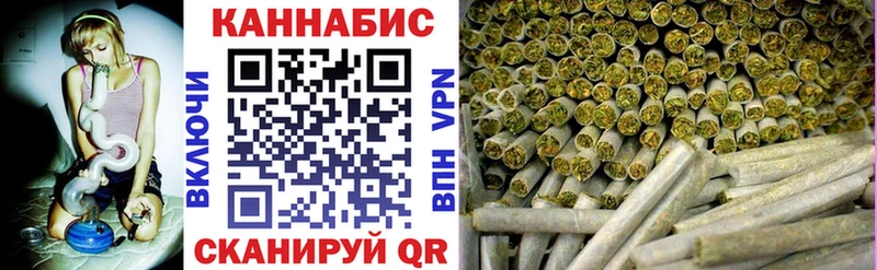 купить   Санкт-Петербург  Бошки Шишки THC 21% 